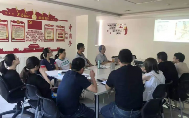 中(zhōng)创中(zhōng)铁六院行 